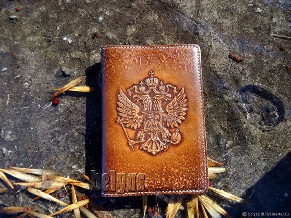 прописка в Кизеле